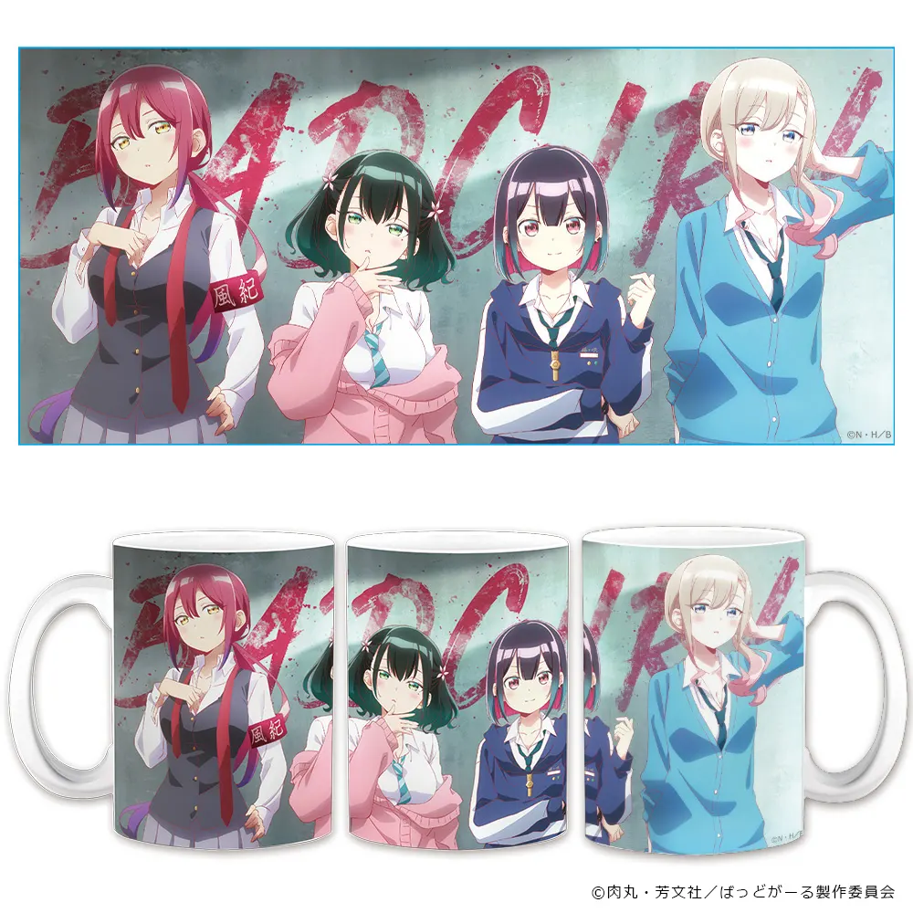 マグカップ