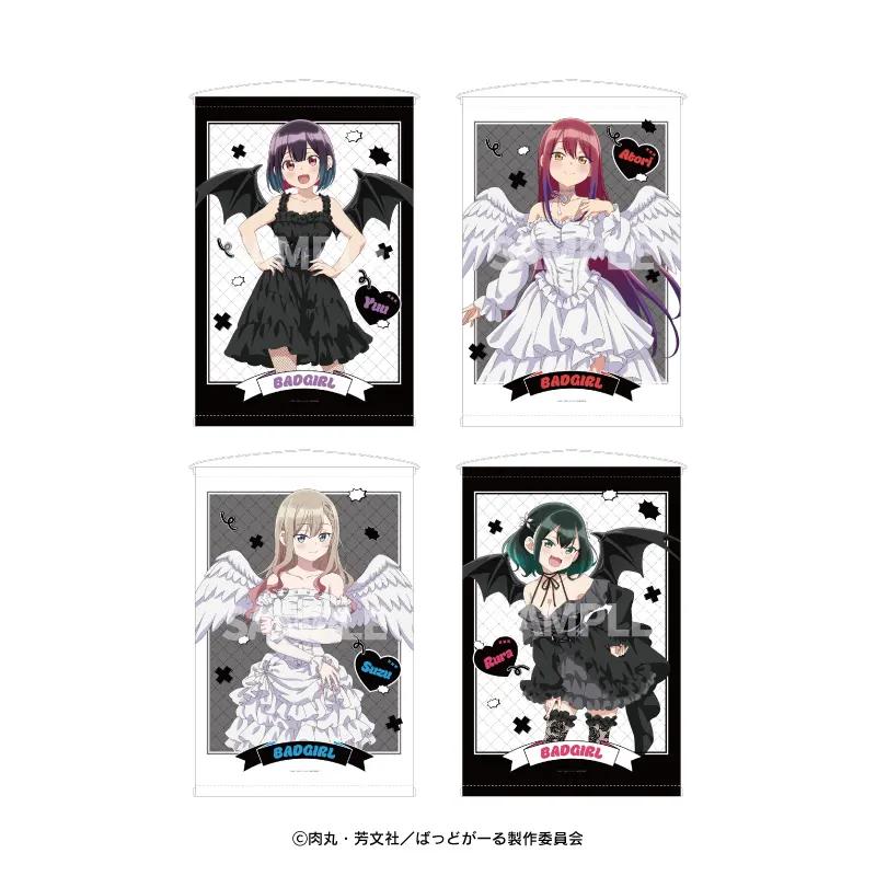 B2Wスエードタペストリー 天使＆悪魔ver.