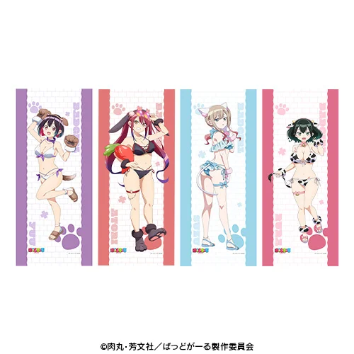 描き下ろし特大タペストリー（アニマル水着）