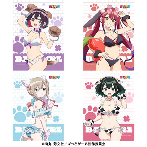 描き下ろしB2タペストリー（アニマル水着）Wスエード