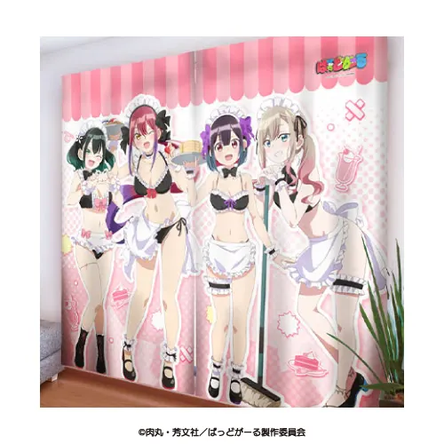 描き下ろしカーテン（メイド水着）