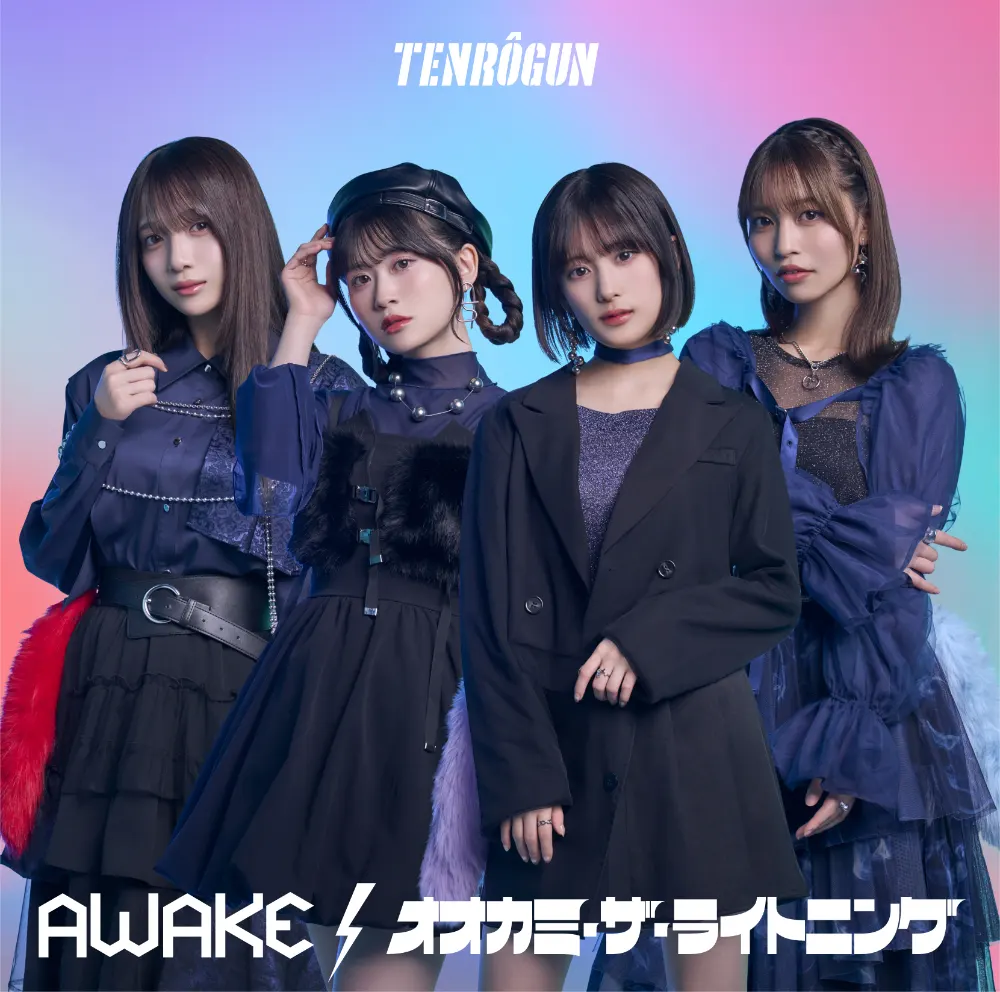 AWAKE/オオカミ・ザ・ライトニング【通常盤】/天狼群(橘杏咲×花宮初奈×松岡美里×花井美春)