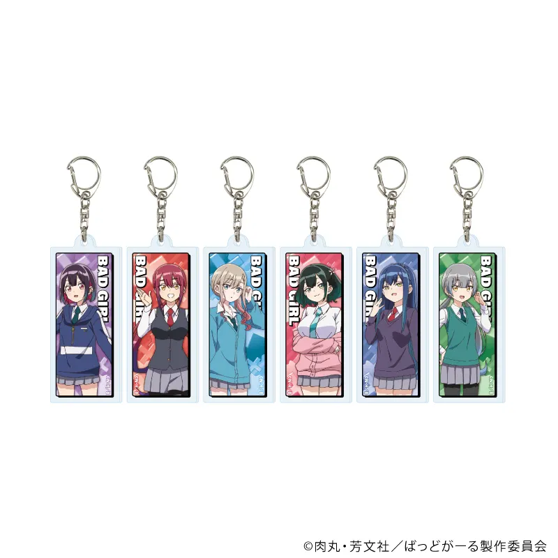 アクリルキーホルダー（ブラインド）