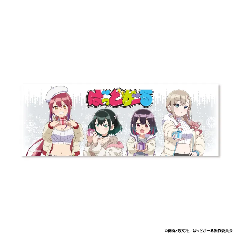 スポーツタオル(冬服ホワイトVer.)