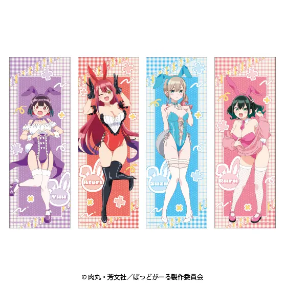 描き下ろし等身大タペストリー【バニーver.】