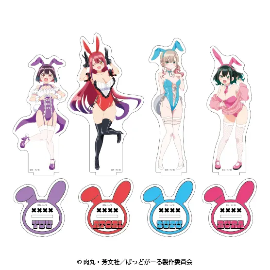 描き下ろしBIGアクリルスタンド【バニーver.】