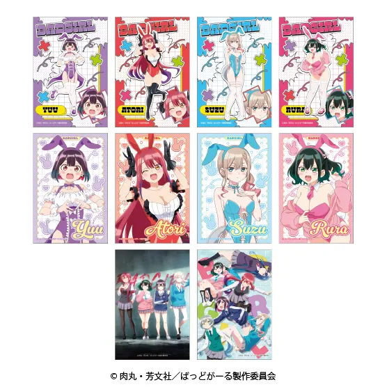 イラストカードセット