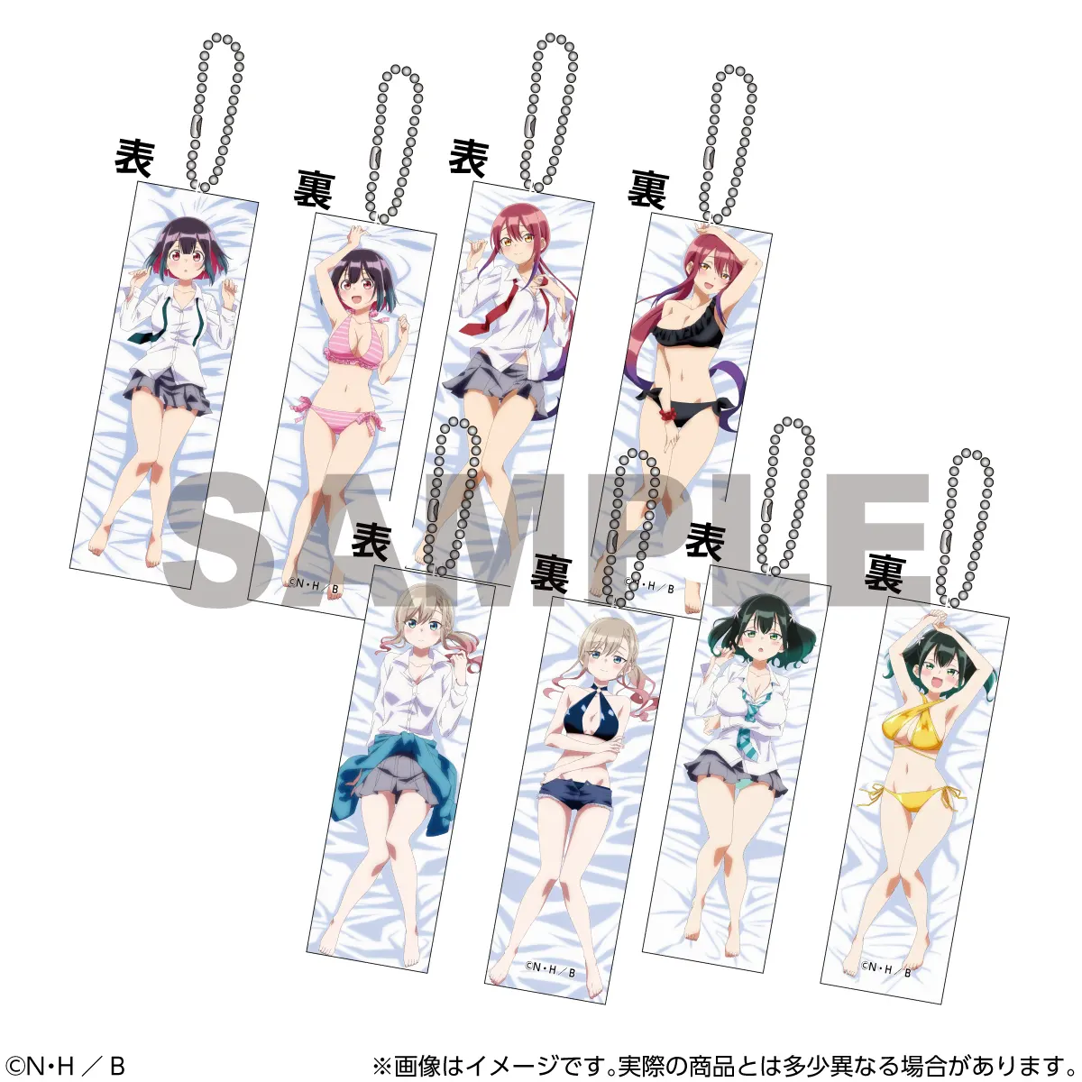 描き下ろしミニミニ抱き枕