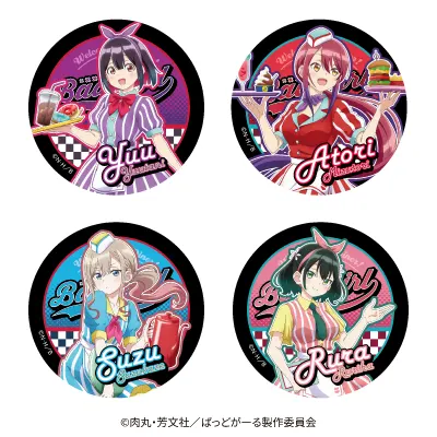 缶バッジ(アメリカンダイナーver.)