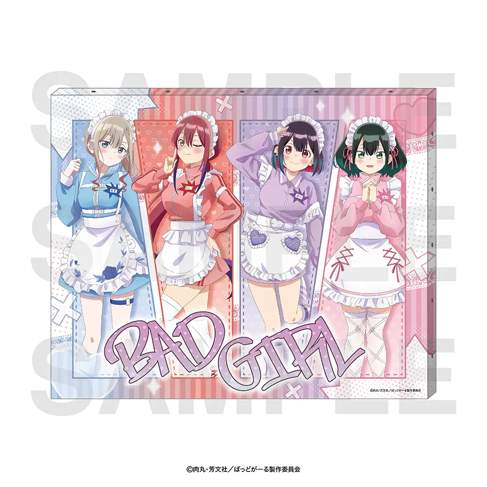 TVアニメ『ばっどがーる』キャンバスアート(ジャージメイドVer.)