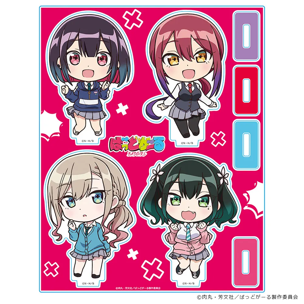 1～5巻 全巻初版帯付 未開封 特典 11種 ゲーマーズ アクリル ばっどがーる ぐっず | TVアニメ『ばっどがーる』公式サイト