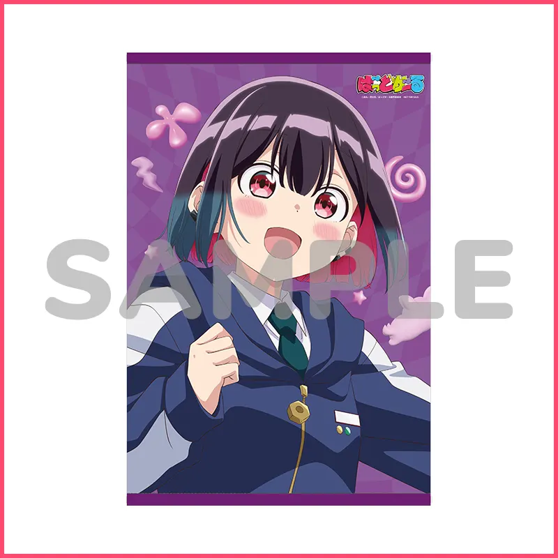 ぶるーれい | TVアニメ『ばっどがーる』公式サイト