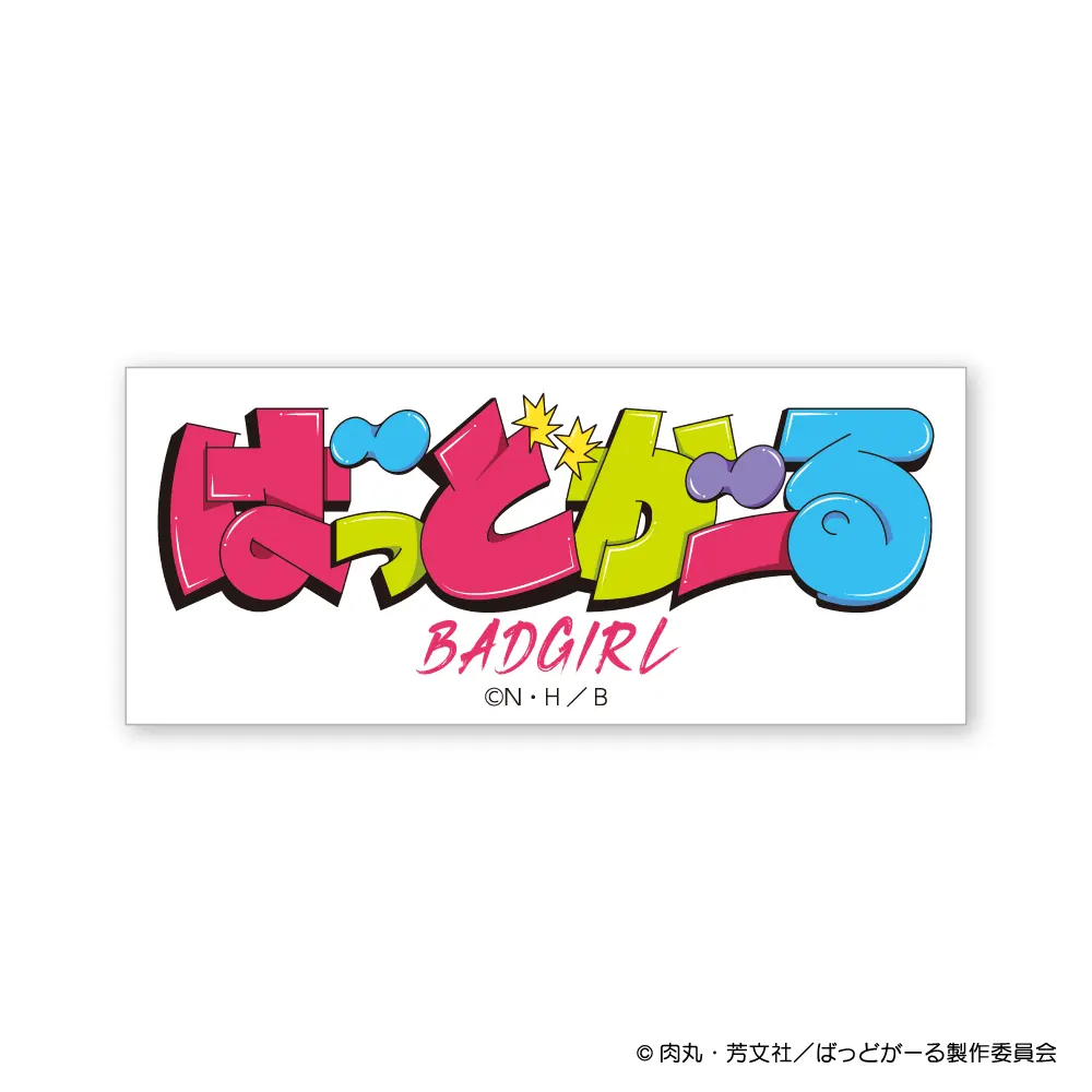 ばっどがーる ロゴステッカー