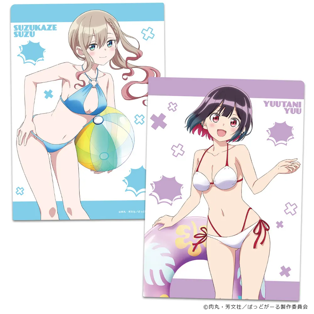 クリアファイル 水着ver.【描き下ろし】