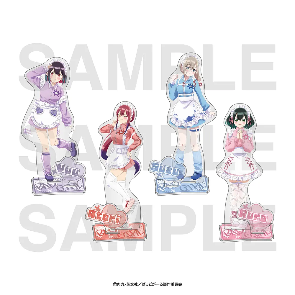 TVアニメ『ばっどがーる』ビッグアクリルスタンド(ジャージメイドVer.)