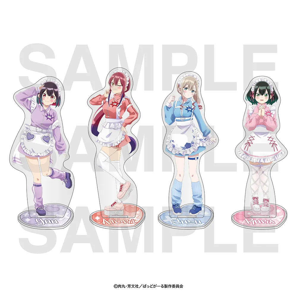 TVアニメ『ばっどがーる』アクリルスタンド(ジャージメイドVer.)