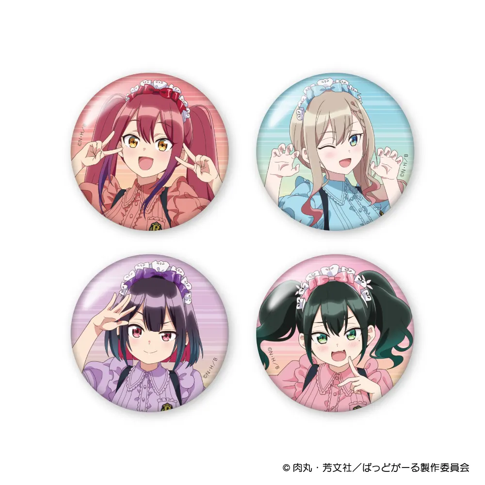 1～5巻 全巻初版帯付 未開封 特典 11種 ゲーマーズ アクリル ばっどがーる ぐっず | TVアニメ『ばっどがーる』公式サイト