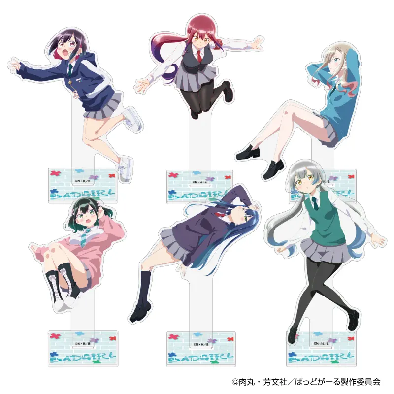 1～5巻 全巻初版帯付 未開封 特典 11種 ゲーマーズ アクリル ばっどがーる ぐっず | TVアニメ『ばっどがーる』公式サイト