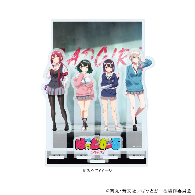 アクリルジオラマ