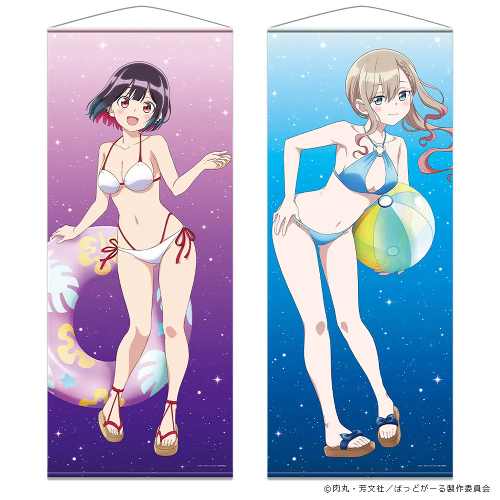 ほぼ等身大タペストリー 水着ver.【描き下ろし】