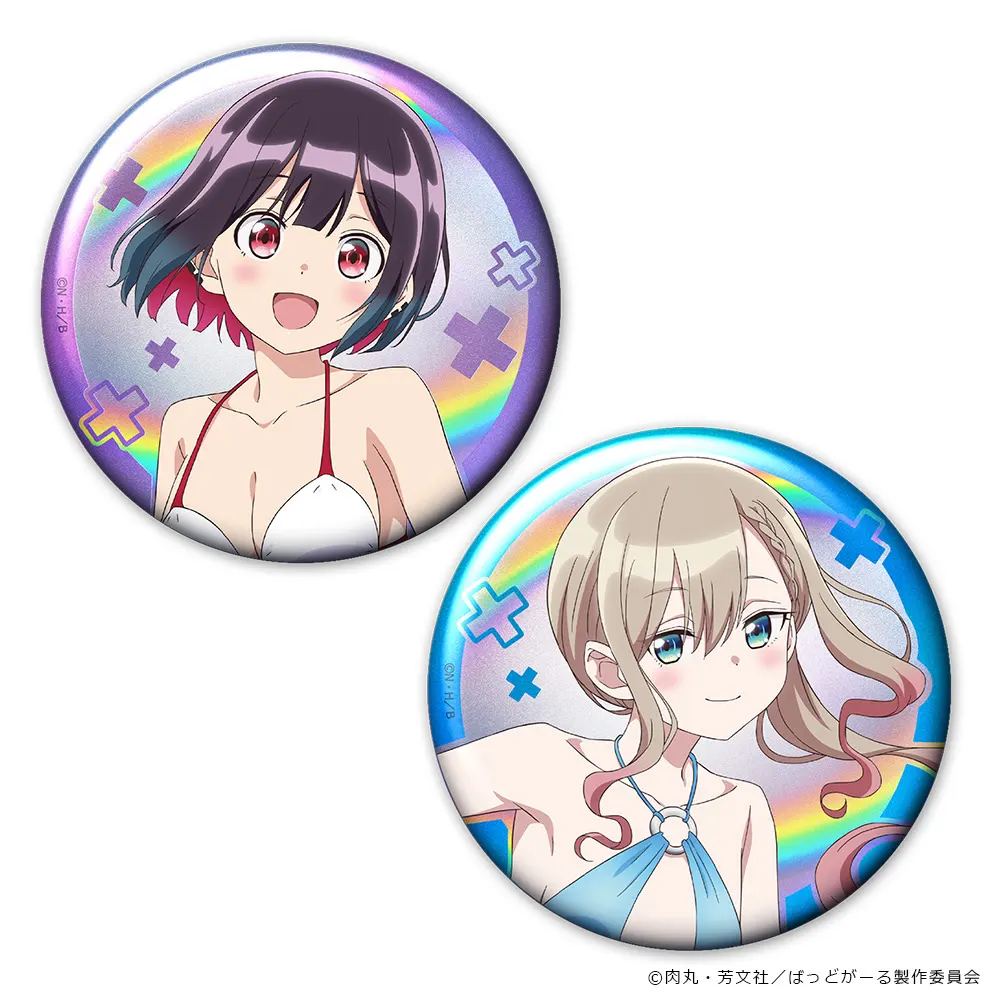 ぐっず | TVアニメ『ばっどがーる』公式サイト