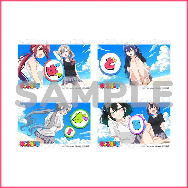 ぶるーれい | TVアニメ『ばっどがーる』公式サイト