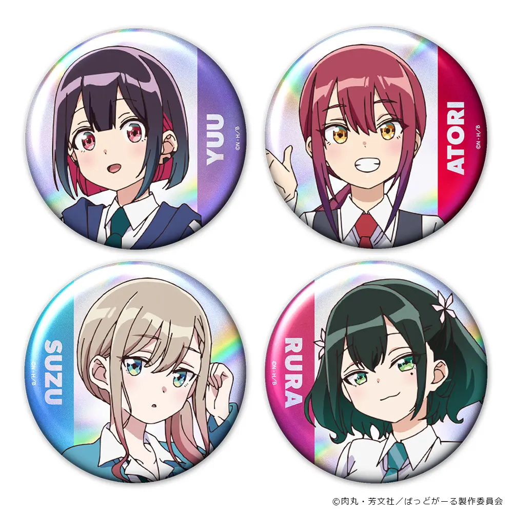 ホログラム缶バッジ4個セット