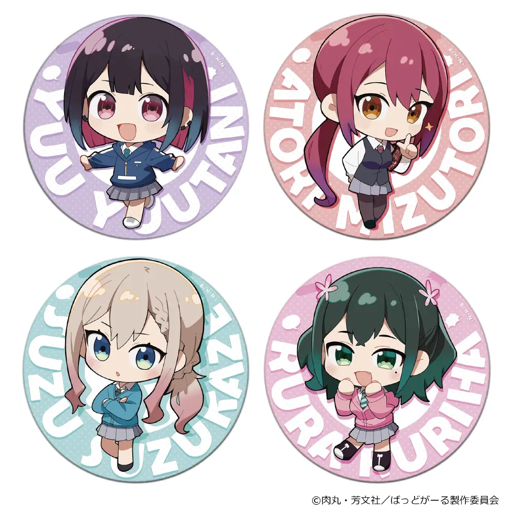 TVアニメ　ばっどがーる　キャラクターマグネット