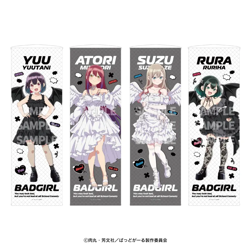 ロングタペストリー 天使＆悪魔ver.