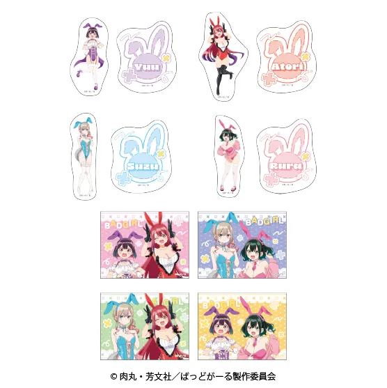 ステッカーコレクション（ブラインド）