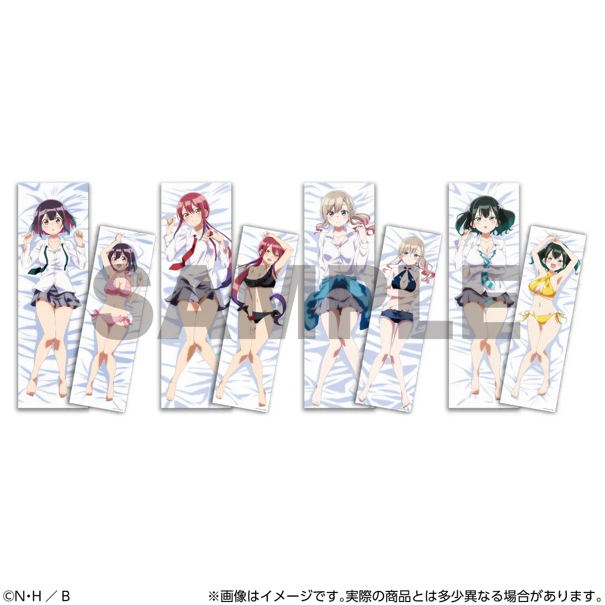 描き下ろし抱き枕カバー