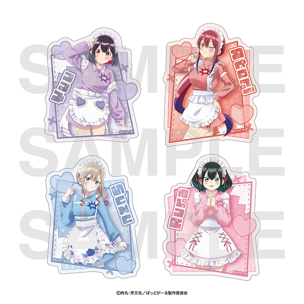 TVアニメ『ばっどがーる』ダイカットステッカー(ジャージメイドVer.)