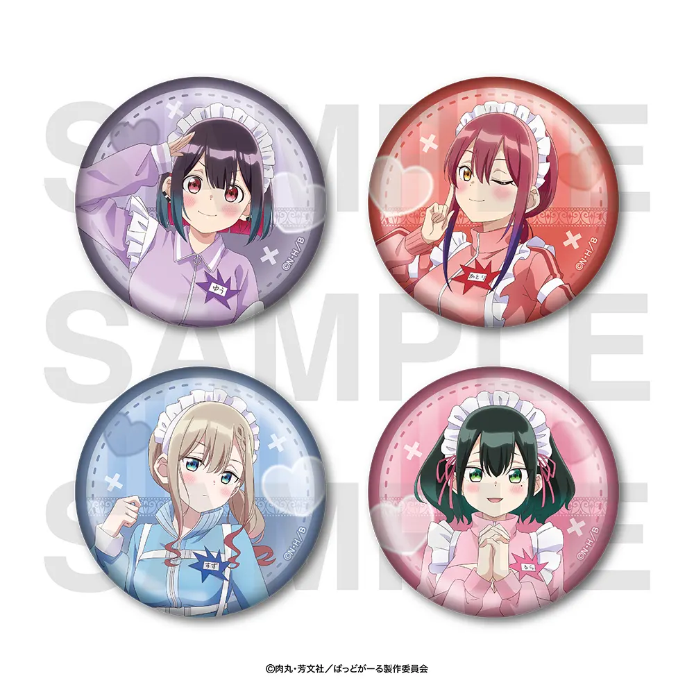 TVアニメ『ばっどがーる』トレーディング缶バッジ(ジャージメイドVer.)