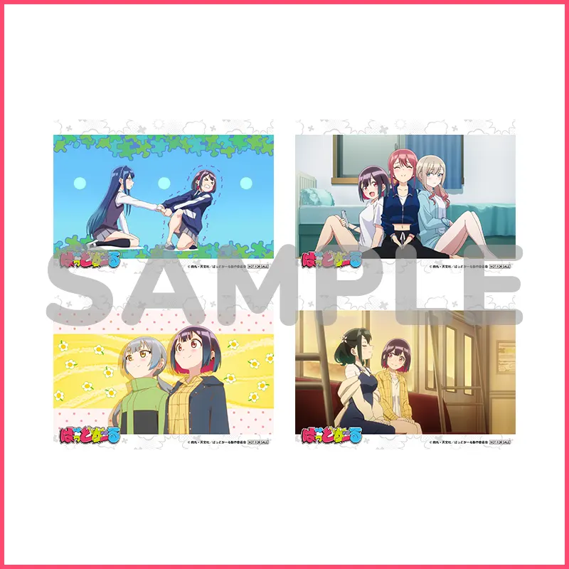 ぶるーれい | TVアニメ『ばっどがーる』公式サイト