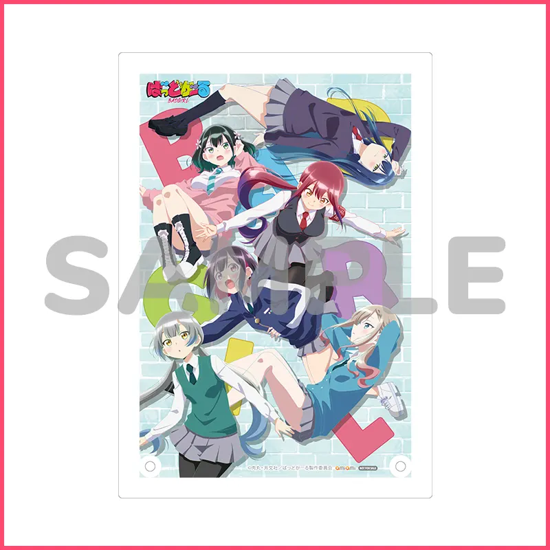 ぶるーれい | TVアニメ『ばっどがーる』公式サイト