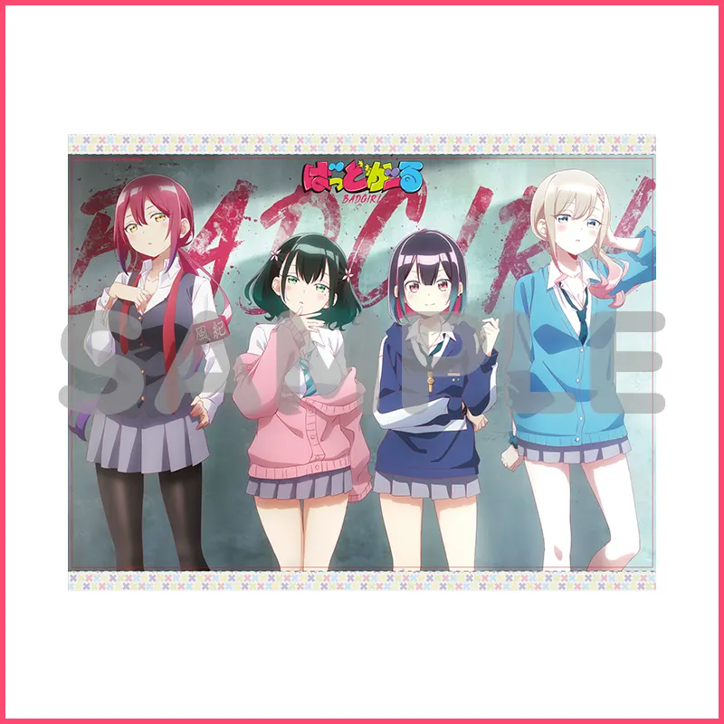 ぶるーれい | TVアニメ『ばっどがーる』公式サイト
