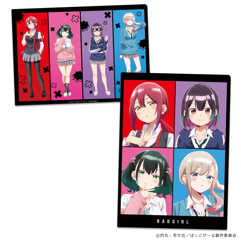 10冊 未開封 ゲーマーズ特典 ブロマイド 10 きららキャラット ばっどがーる 10冊 未開封 ゲーマーズ特典 ブロマイド 10 きららキャラット ばっどが