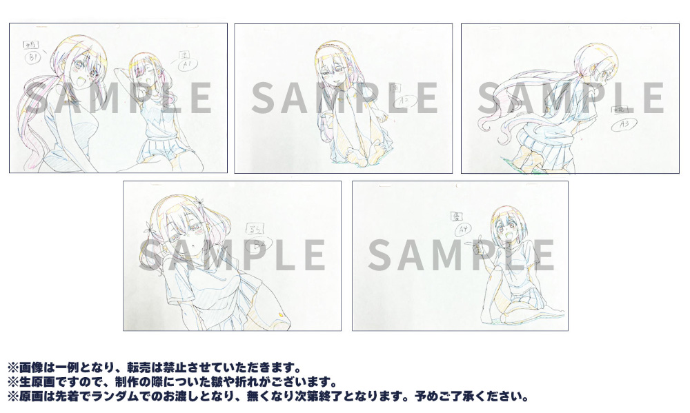 3月14日(土)開催 「天狼群1stLIVE-フェンリル-」にて、CD/Blu-ray物販