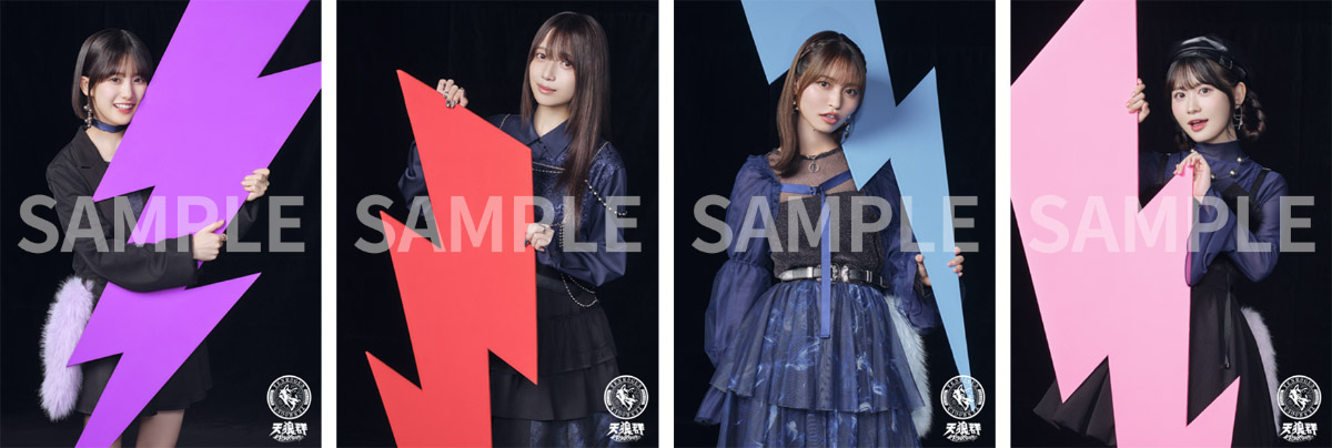3月14日(土)開催 「天狼群1stLIVE-フェンリル-」にて、CD/Blu-ray物販
