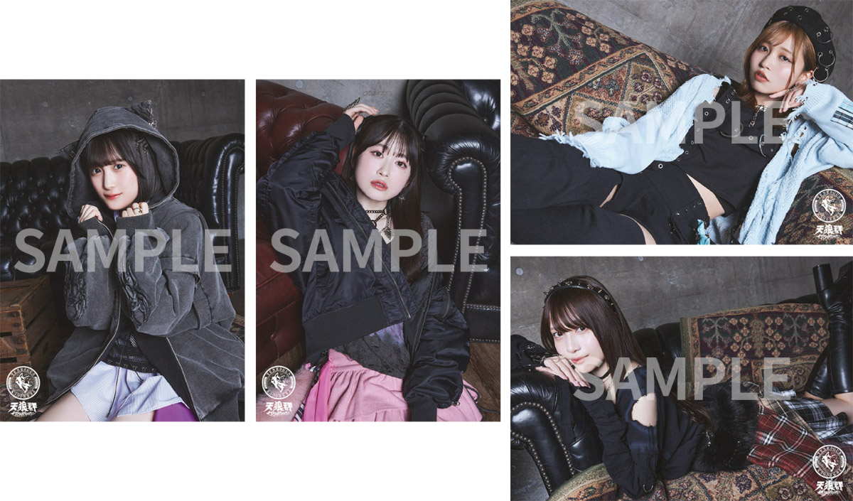 (バラ売り可) 天狼群　1st live 購入特典　ピック　コンプセット 3月14日(土)開催 「天狼群1stLIVE-フェンリル-」にて、CD/Blu-ray物販